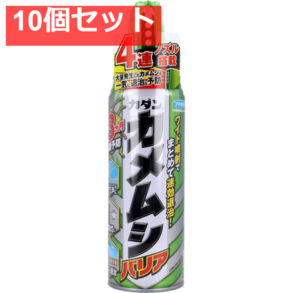 フマキラーカダン カメムシバリア 450mL 10個セット まとめ売り