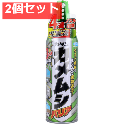 フマキラーカダン カメムシバリア 450mL 2個セット まとめ売り