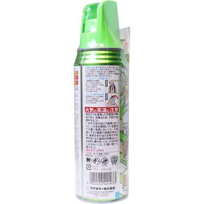 フマキラーカダン カメムシバリア 450mL 2個セット まとめ売り