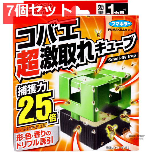 フマキラー コバエ超激取れキューブ 1個入 7個セット まとめ売り