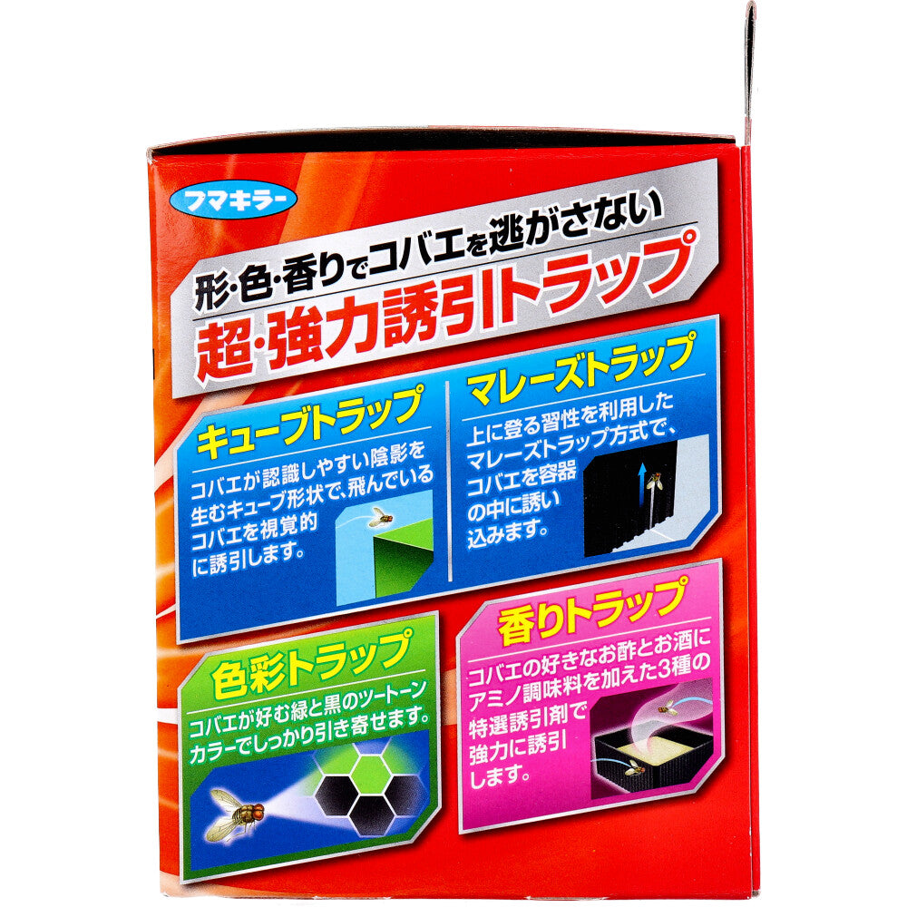 フマキラー コバエ超激取れキューブ 1個入 6個セット まとめ売り