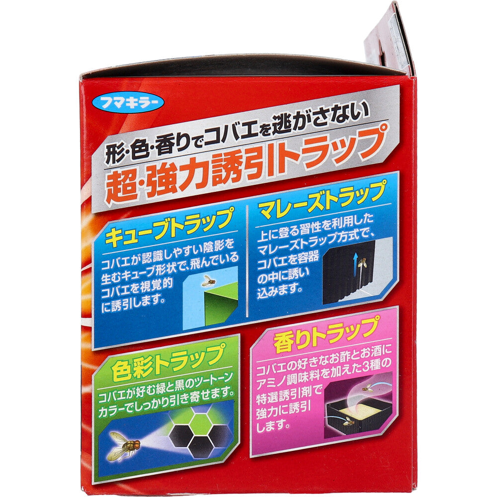 フマキラー コバエ超激取れキューブ 2個入 3個セット まとめ売り