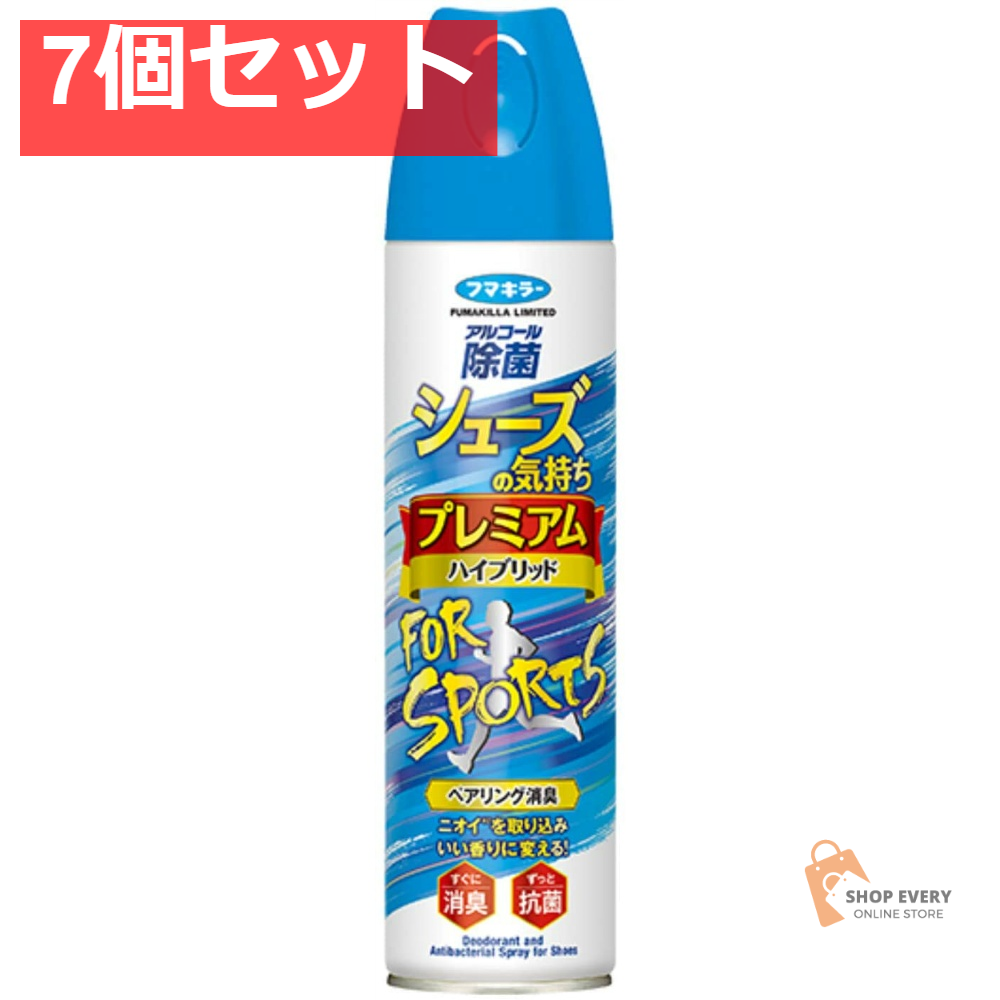 シュ-ズの気持ちPスポ-ツ280ML 7個セット まとめ売り