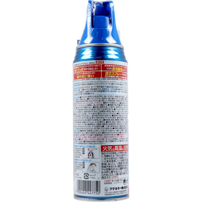 フマキラー クモの巣ゼロバリアスプレー 4連ワイド 屋外用 450mL 10個セット まとめ売り