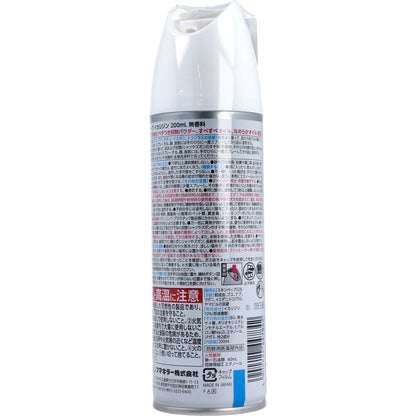 フマキラー スキンベープイカリジン 無香料 200mL 7個セット まとめ売り