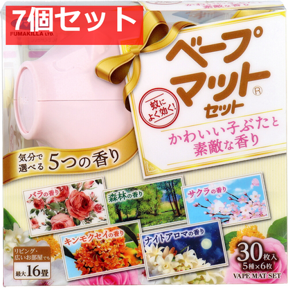 フマキラー ベープマットセット かわいい子ぶたと素敵な香り 本体 30枚入 7個セット まとめ売り