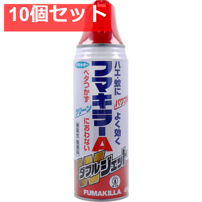 フマキラーA ダブルジェット450mL 10個セット まとめ売り