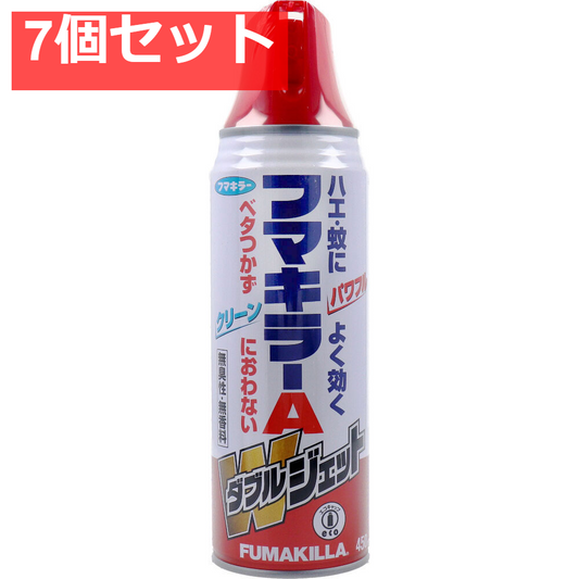 フマキラーA ダブルジェット450mL 7個セット まとめ売り