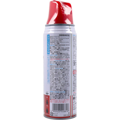 フマキラーA ダブルジェット450mL 7個セット まとめ売り