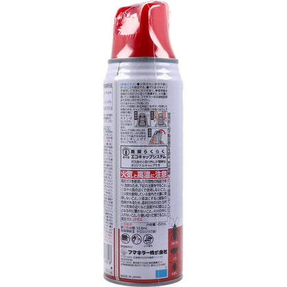 フマキラーA ダブルジェット450mL 5個セット まとめ売り