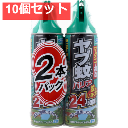 フマキラー ヤブ蚊バリア 24時間 480mL×2本パック 10個セット まとめ売り
