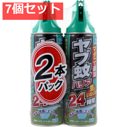 フマキラー ヤブ蚊バリア 24時間 480mL×2本パック 7個セット まとめ売り
