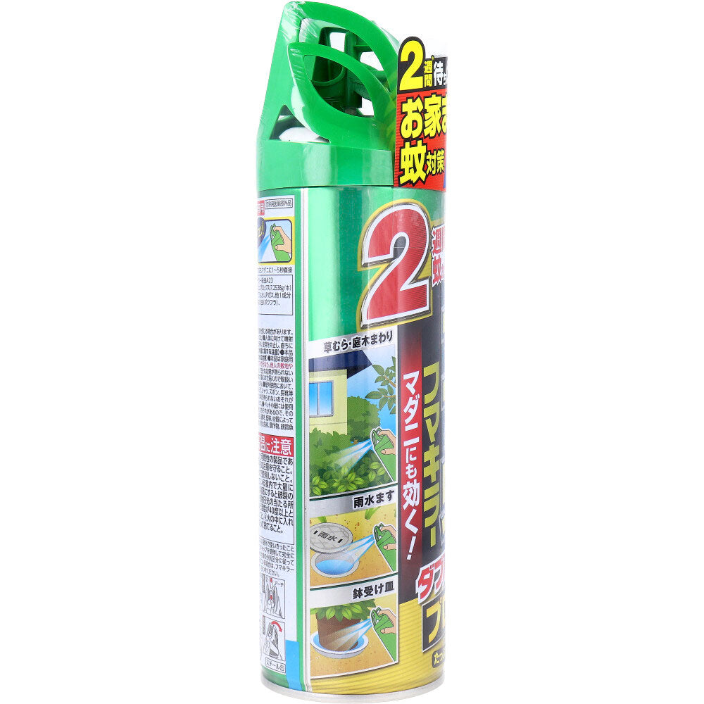 ヤブ蚊フマキラー ダブルジェットプロ 無香料 480mL 8個セット まとめ売り