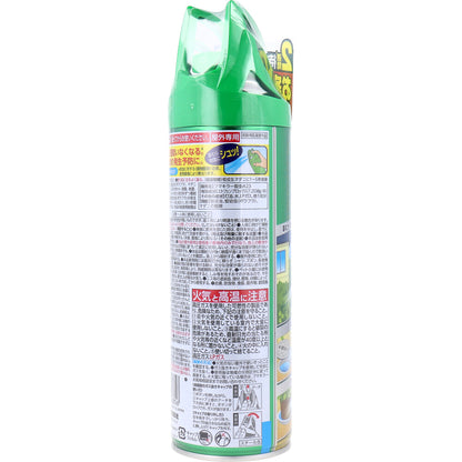 ヤブ蚊フマキラー ダブルジェットプロ 無香料 480mL 4個セット まとめ売り