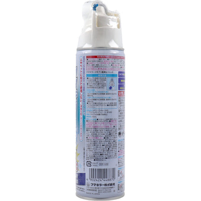 フマキラー ゴキブリ超凍止ジェット 除菌プラス 210mL 4個セット まとめ売り