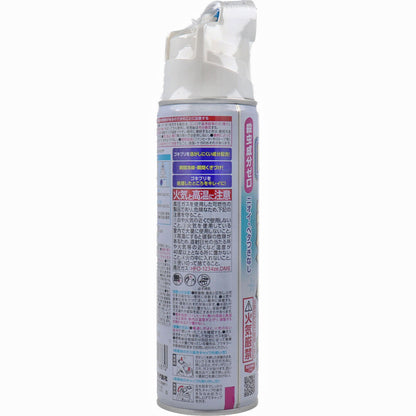 フマキラー ゴキブリ超凍止ジェット 除菌プラス 210mL 6個セット まとめ売り
