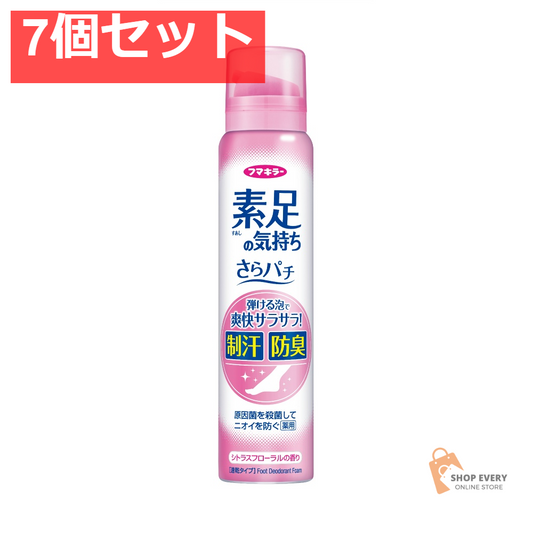 素足の気持ちさらパチ80Gシトラスフローラルの香り 7個セット まとめ売り