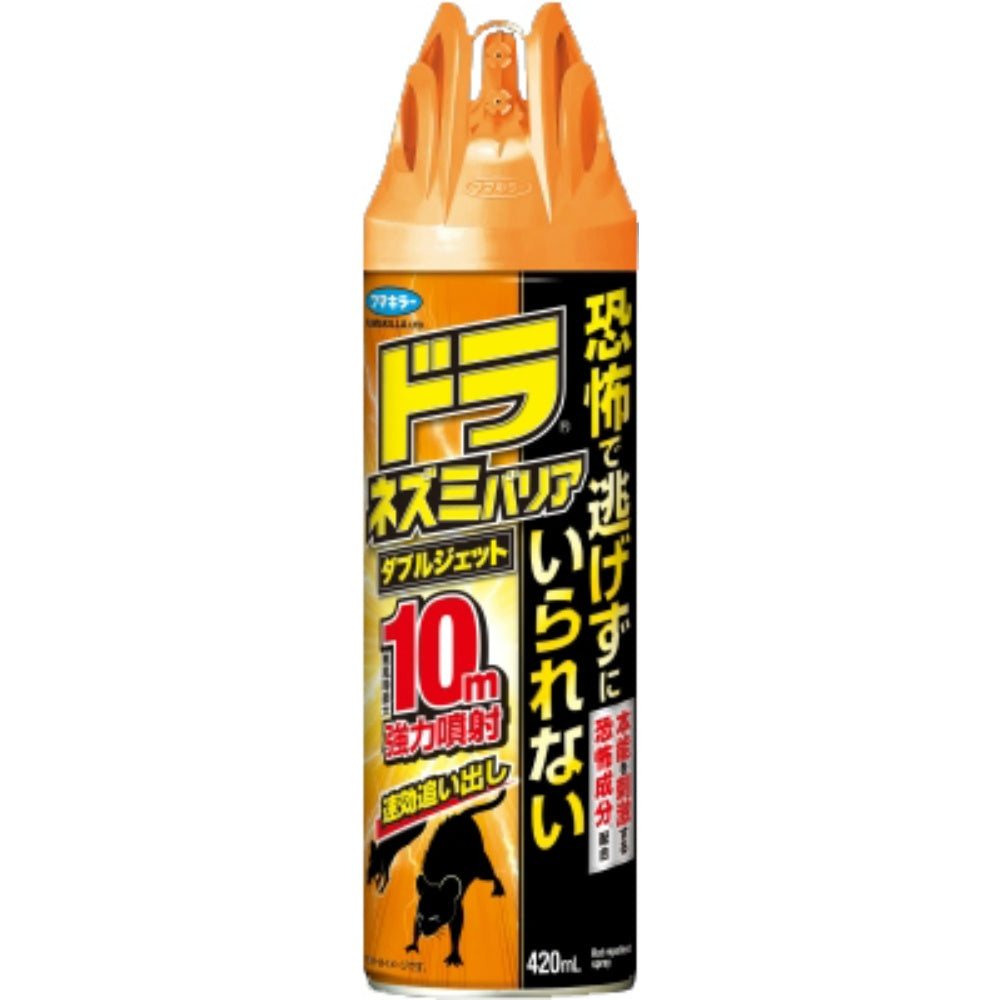 ドラネズミバリアダブルジェット420МL