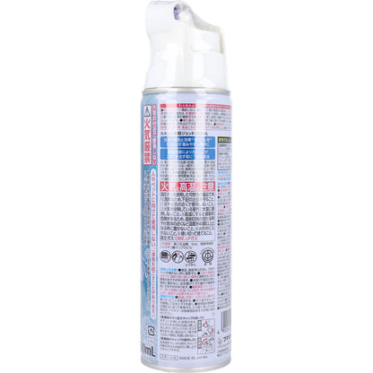 フマキラー カメムシ凍殺ジェット 300mL 3個セット まとめ売り