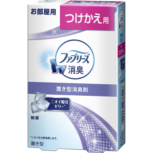置き型ファブリーズ無香つけかえ用130G