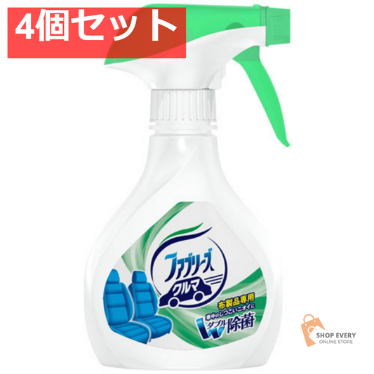 クルマ用ファブリーズ 210ML 4個セット まとめ売り