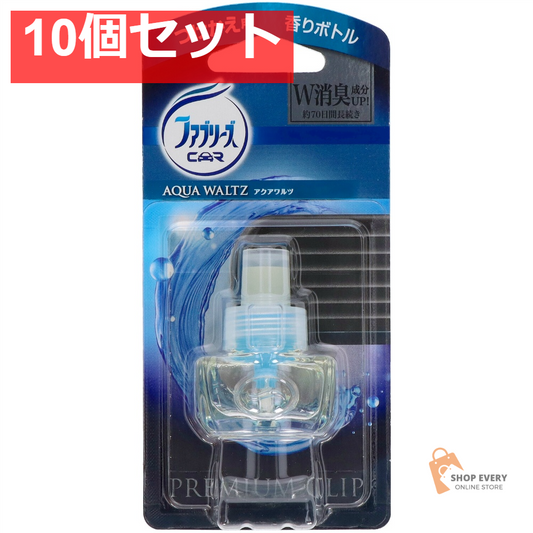 P&G ファブリーズ プレミアムクリップ アクアワルツ つけかえ用 10個セット まとめ売り