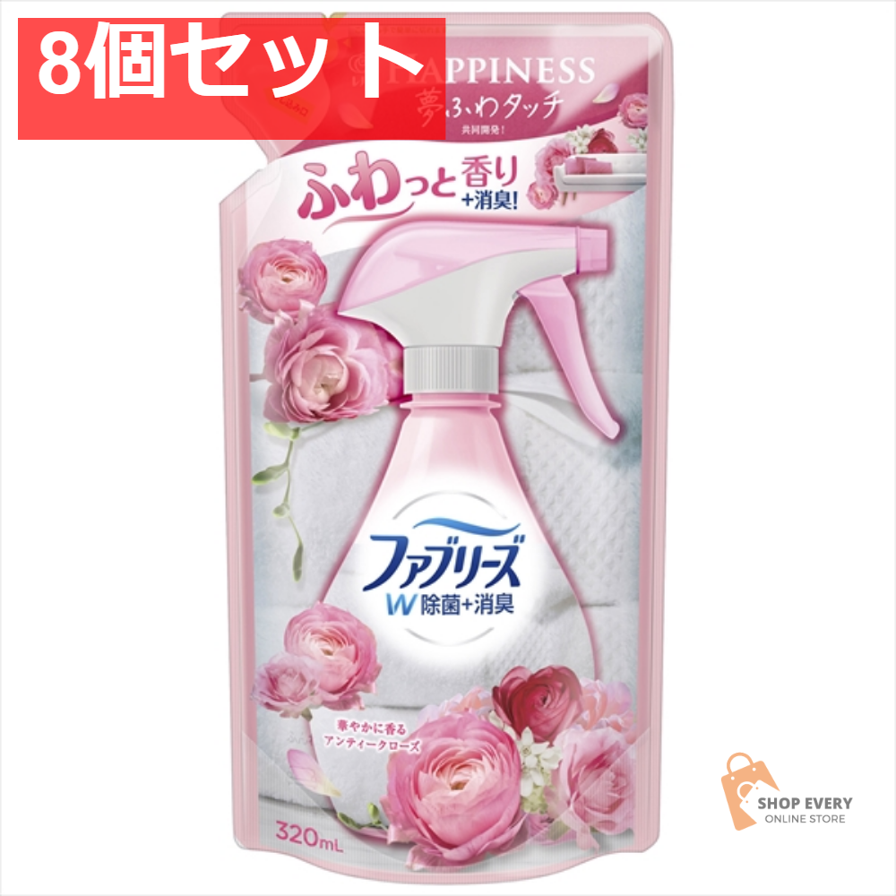 ファブリーズ WITHレノアアンティークローズ&フローラル 詰替320M 8個セット まとめ売り