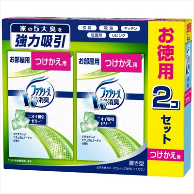 置き型ファブリーズ ナチュラルガーデン替用2P