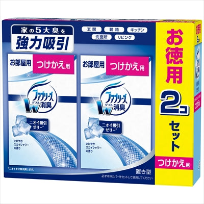 置き型ファブリーズ スカイシャワー替用2P