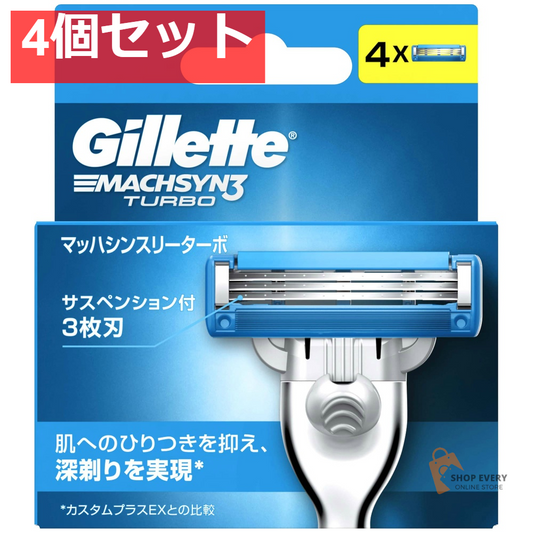 P&G ジレット マッハシンスリーターボ 替刃 4個入 4個セット まとめ売り