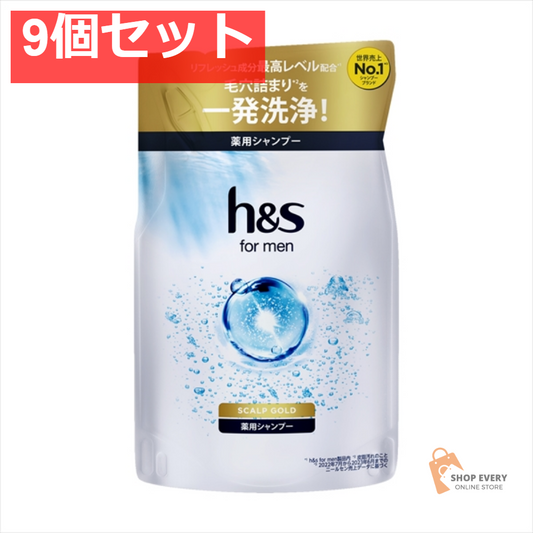H＆S for MEN スカルプG シャンプー 替300ML 9個セット まとめ売り