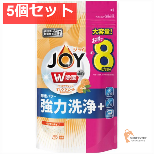 食洗機用ジョイ オレンジ詰替特大 930G 5個セット まとめ売り