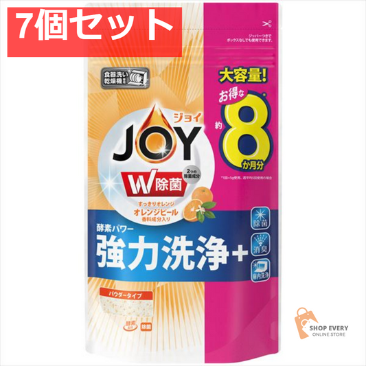 食洗機用ジョイ オレンジ詰替特大 930G 7個セット まとめ売り