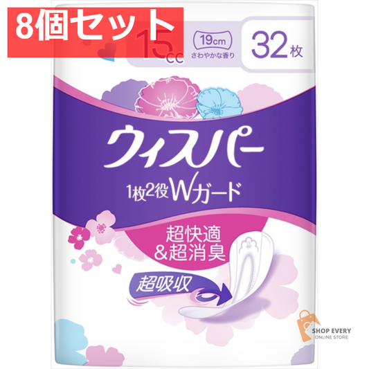 ウィスパー 1枚2役Wガード おりもの＆水分ケア パンティライナー 15cc 32枚 8個セット まとめ売り