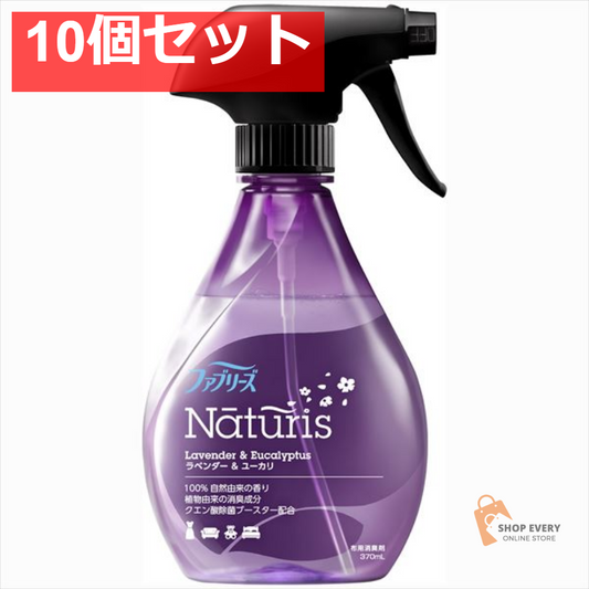ファブリーズ ナチュリス ラベンダー＆ユーカリ 本体 370ml 10個セット まとめ売り