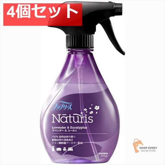 ファブリーズ ナチュリス ラベンダー＆ユーカリ 本体 370ml 4個セット まとめ売り