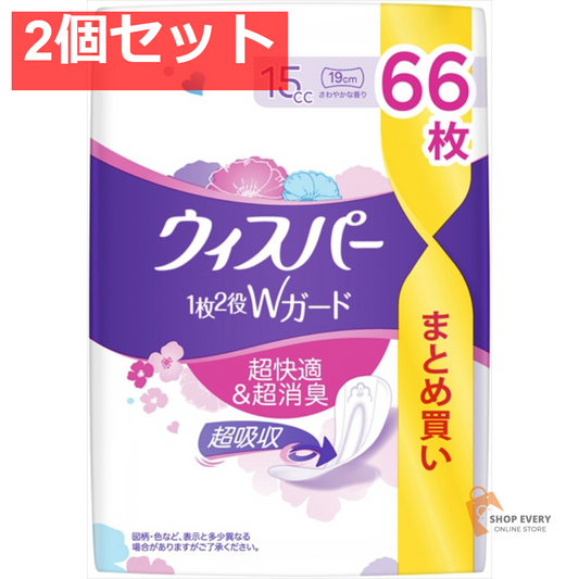 ウィスパーWガードおりもの＆水分ケア15CC66 2個セット まとめ売り