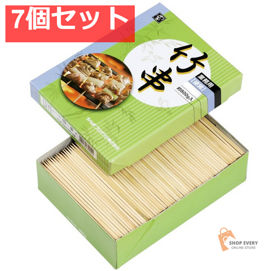 やなぎプロダクツ 硬質串 15cm 800g バラ箱詰 7個セット まとめ売り