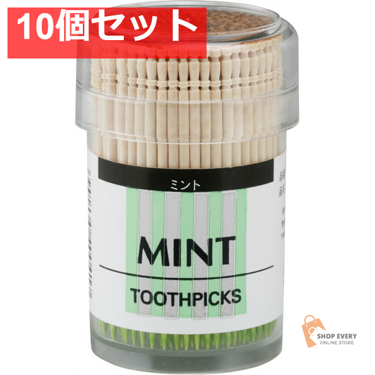 まるき 香りの楊枝 ミント 容器入 240本 10個セット まとめ売り