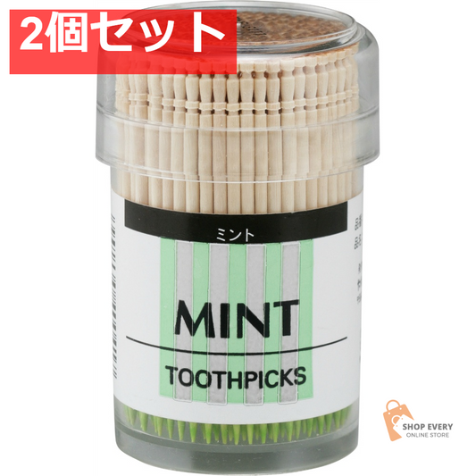 まるき 香りの楊枝 ミント 容器入 240本 2個セット まとめ売り