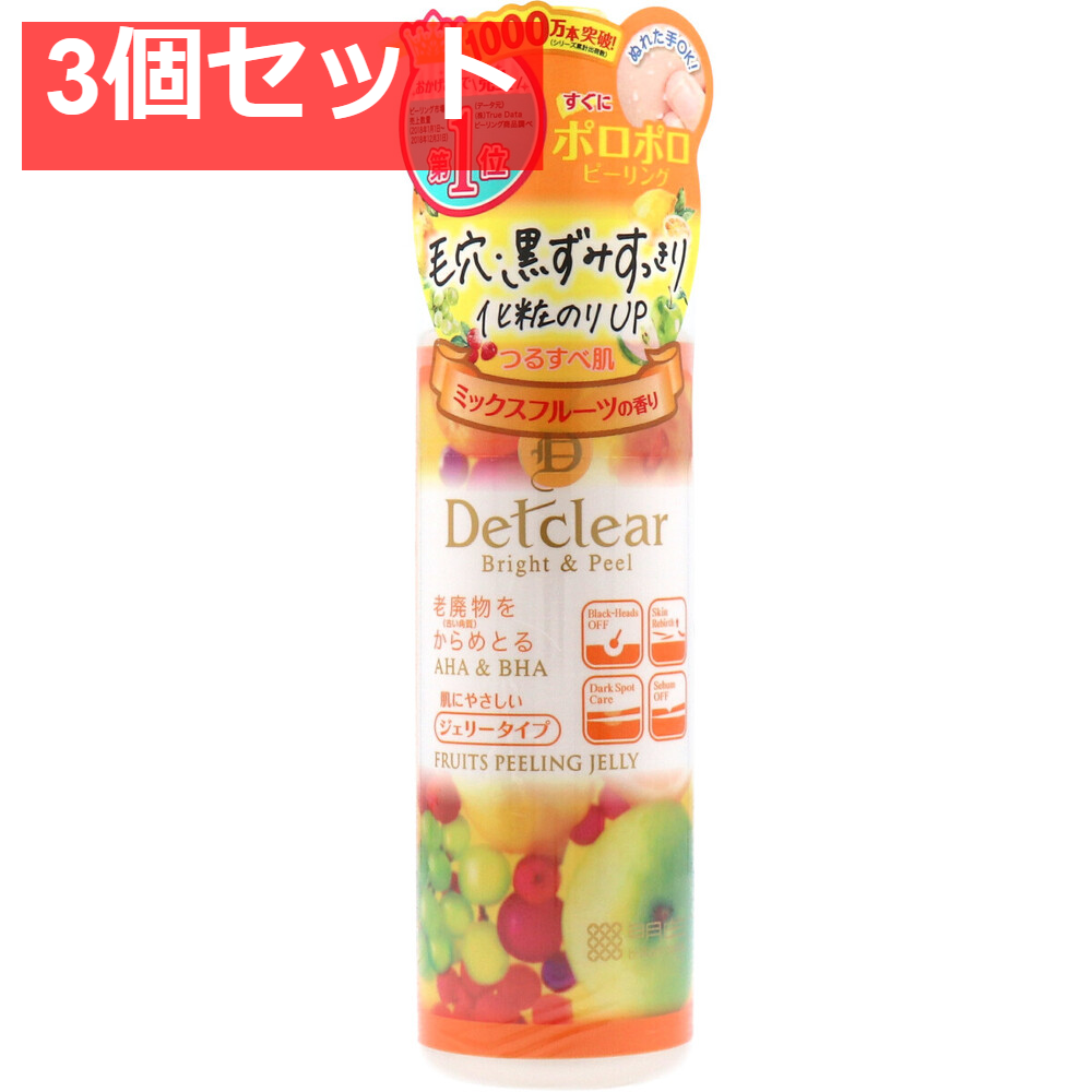 DETクリア ブライト＆ピール ピーリングジェリー ミックスフルーツの香り 180mL 3個セット まとめ売り