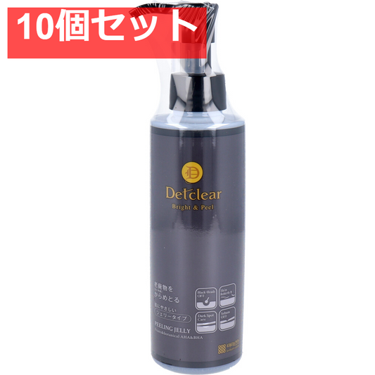 DETクリア ブライト＆ピール ピーリングジェリー 炭タイプ ジェル状パック 洗い流すタイプ 無香料 180mL 10個セット まとめ売り