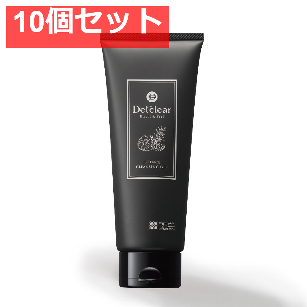 DETクリア ブライト＆ピール 美容液クレンジングジェル 炭クレイ 180g 10個セット まとめ売り