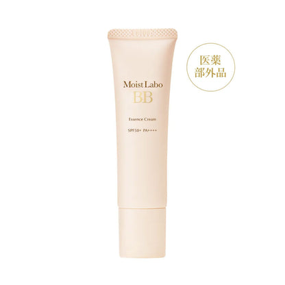 モイストラボ BBエッセンスクリーム シャイニーベージュ 30g 9個セット まとめ売り