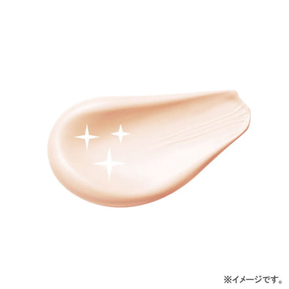 モイストラボ BBエッセンスクリーム シャイニーベージュ 30g 9個セット まとめ売り