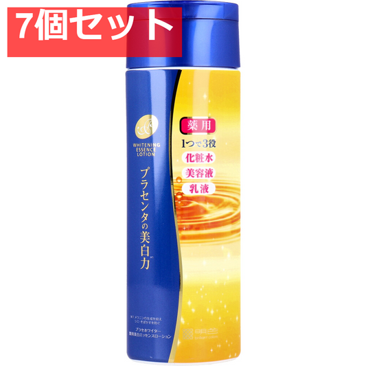 プラセホワイター 薬用美白エッセンスローション 190mL 7個セット まとめ売り