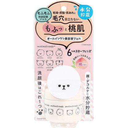 モフモフレンズ オールインワン美容液ジェル 桃の香り 50g