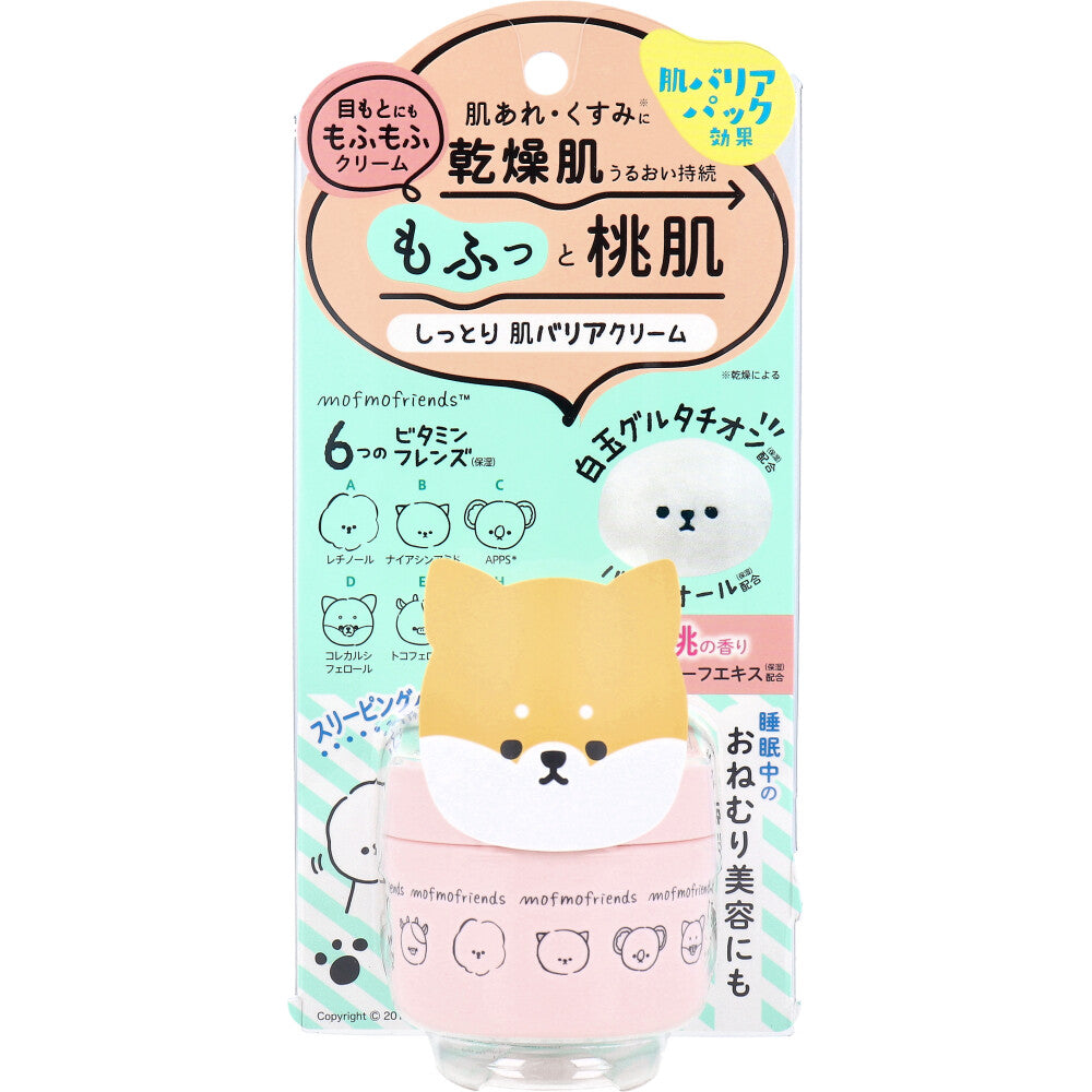 モフモフレンズ しっとり肌バリアクリーム 高保湿クリーム 桃の香り 50g 8個セット まとめ売り