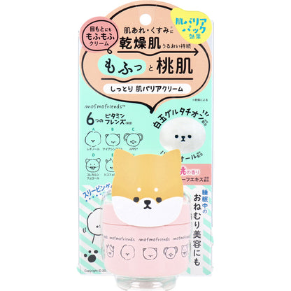 モフモフレンズ しっとり肌バリアクリーム 高保湿クリーム 桃の香り 50g 8個セット まとめ売り