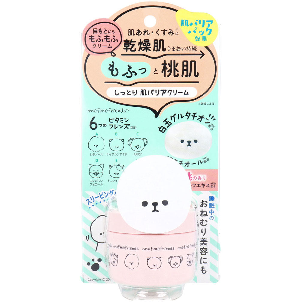 モフモフレンズ しっとり肌バリアクリーム 高保湿クリーム 桃の香り 50g 8個セット まとめ売り